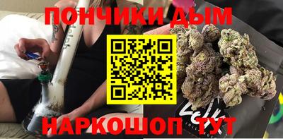 бутик Моздок