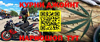 бутик Моздок