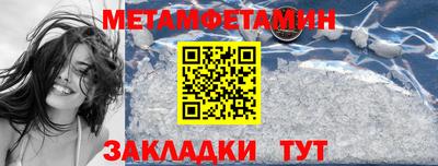 бутик Моздок