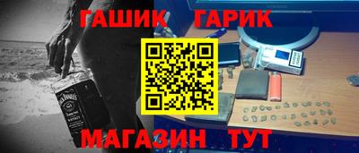 бутик Моздок