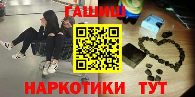 бутик Моздок