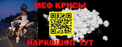 бутик Моздок